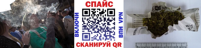 сколько стоит  Вольск  Бутират оксибутират 