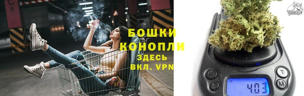 кокаин VHQ Вязьма
