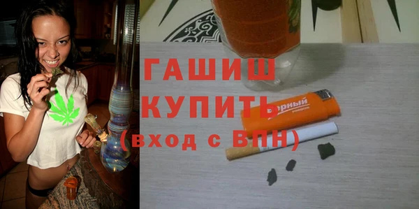 кокаин VHQ Вязьма
