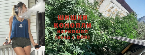 кокаин VHQ Вязьма
