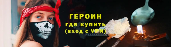 mdma Вяземский
