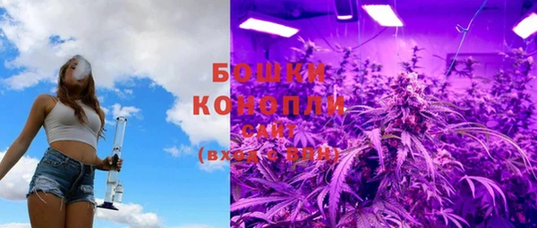 mdma Вяземский