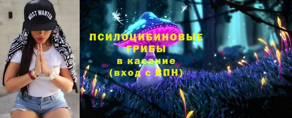 кокаин VHQ Вязьма