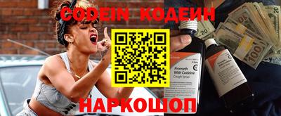 стаф Апрелевка