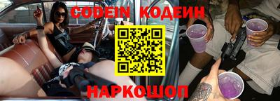 a pvp Балаково