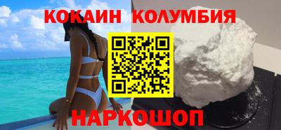 стаф Апрелевка