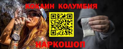 стаф Апрелевка