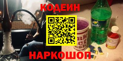 a pvp Балаково