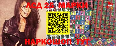 герыч Балахна