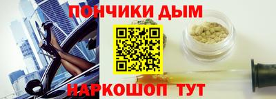 меф VHQ Аргун