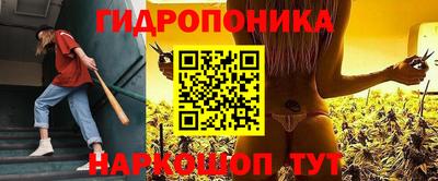 стаф Апрелевка