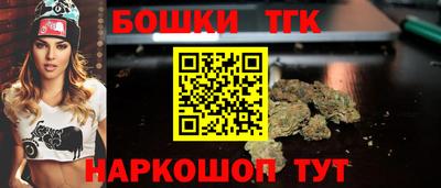 стаф Апрелевка