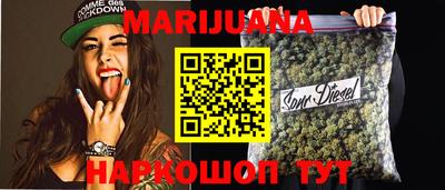 стаф Апрелевка