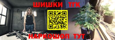стаф Апрелевка