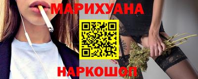 меф VHQ Аргун
