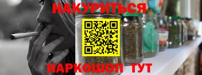 a pvp Балаково