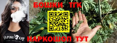 метамфетамин Апшеронск