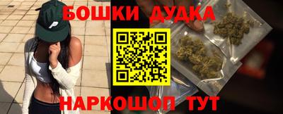 меф VHQ Аргун