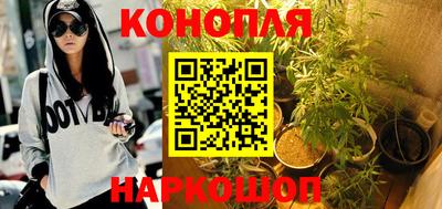 метамфетамин Балашиха