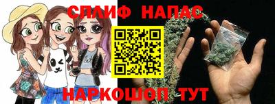 стаф Апрелевка