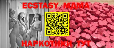 стаф Апрелевка