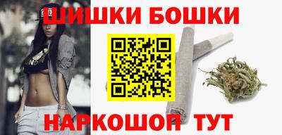 метамфетамин Апшеронск
