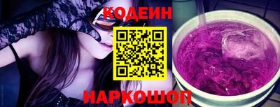 стаф Апрелевка