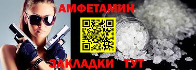 тгк Гай