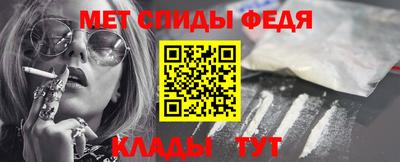 a pvp Балаково