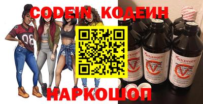 меф VHQ Аргун
