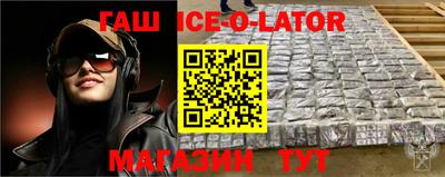 a pvp Балаково