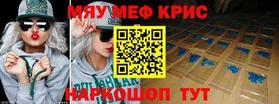 не бодяженный Волгодонск